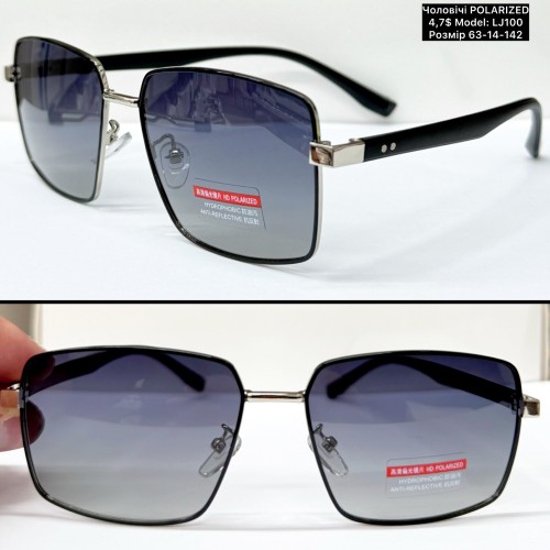 0025 Чоловічі Polarized (LJ100) Розмір 63-14-142